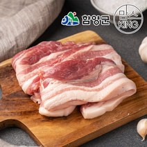 [지리산흑돼지] 오겹살 구이용 1kg, 단품, 1개