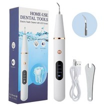 초음파 치과 스케일러 전기 구강 치아 치석 제거제 플라크 얼룩 클리너 제거 미백 도구 LED, CHINA_only scaler set