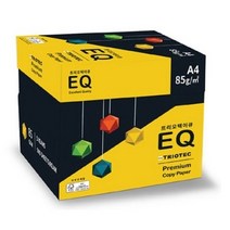 EQ 85G A4 1박스 2500매 복사용지 A4용지 A4사이즈, 2. EQ 85g A4 2박스 5000매
