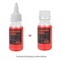유압작동유 shimano Bicycle mineral oil 유압 브레이크 미션오일, 1pc 무작위