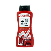 불스원 코팅왁스 탁월한 광택 재오염 방지 모든 색상차량용 장기지속 3중 코팅막 YKM
