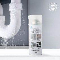 크린위즈 방수왕 방수 스프레이 베란다 누수 옥상 다용도실 배관 코팅제, 흰색, 300ml, 1개