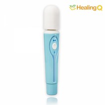 힐링큐 핸디형 진동마사지기 안마기 HQ-100 블루
