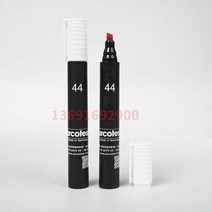 다인 마커 표면 장력팬 테스트 다인팬 측정기 검사펜, 독일 arcotest44