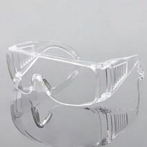 네일국가고시 투명 고글 작업 보안경 네일실기 시험재료