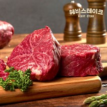 [헤비스테이크] 토시살 스테이크(냉장 당일발송) 180g 1팩