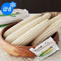 [신선한]강원도 냉동 찰옥수수 10팩30개입/특 16~18cm내외, 없음