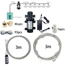 고압분사기 5L/Min DC 12V 60W 자동 스위치 마이크로 다이어프램 워터 펌프 고압 분무 스프레이, 04 Brass Grey