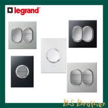 [BSB] 르그랑 원형 아테오 블랙/실버 스위치 모음, 중2구, 펄알루(실버)