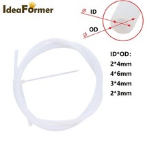 테프론튜브 테프론 호스 5m ptfe 튜브 화이트 24463423mm v5 v6 j-head hotend bowden 압출기 용 테플론토 파이프 1.75mm 3mm 점적테이프, id4mm od6mm