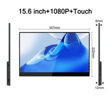 포터블 서브 터치 휴대용 모니터 15.6 인치 1080p 스크린 fhd 1920x1080 hdr 100 srgb 초경량 디스플레이 ips mac 전화 ps45 용 게임 화면, 15.6인치 1080p 터치, 미국 플러그