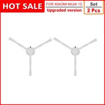 샤오미 호환 Mijia 1CSTYTJ01ZHM Dreame F9 로봇 진공 청소기 사이드 브러시, 05 2PCS