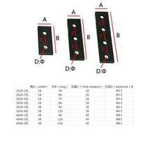 볼트 및 없는 알루미늄 프로파일 연결 플레이트 블랙 조인트 보드 패스너 직사각형 브래킷 로트당 2 개, 03 2040-4 Hole