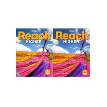 주식회사 대구잉글리쉬플러스 리치 하이어 Reach Higher 선택가능, Reach Higher 1A-1 SB + WB