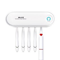 MAX 가정용 UVC LED 칫솔살균기, LF-UVT 충전식