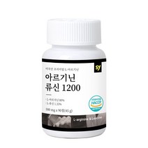 아르기닌 고함량 엘 L아르기닌 아르지닌 1200 정 알약형 류신 단백질 필수아미노산 타우린 아연 비오틴 남성 여성 부스터 효능 복용법 식약처 해썹 인증, 90타블렛x1