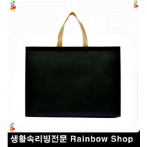 명절선물세트 상자수납 부직포 가방 캠핑준비물 리빙용품 자취필수템