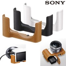 소니 LCS-EBD 미러리스 A5000 A5100 전용 바디 케이스, LCS-EBD 브라운, 1개
