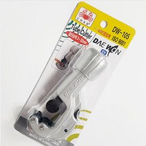 튜브커터 절단기 알루미늄 파이프 절단 황동 순동 컷팅기 절삭 자르기 커팅, 상품선택