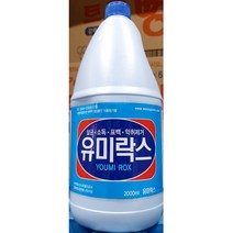 락스(유미 2L) /식당용 /식자재, 1
