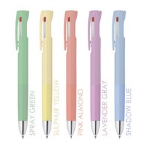 제브라 블렌 3색 한정판 컬러 0.5mm 0.7mm BLEN 3C 1개, 핑크 아몬드 0.5 (B3AS88-PAD)