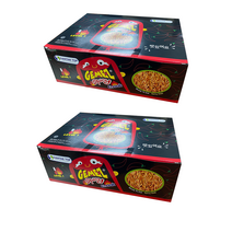 게메즈 에낙 스파이시 라면과자, 420g, 2개