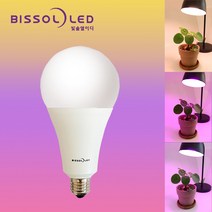 빛솔 led 식물 생장등 / 10W 15W 벌브형 전구 전등 조명 재배등 성장등, 1번 PS102(10W)