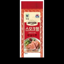 스모크햄 애니쿡 대림 1KG 식자재 덕용 도매, 단품, 단품