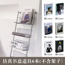 철제 수납 창틀 벽 선반 4단 5단 무타공 인터넷 유명인 라이브 방송 배경 L 자형 수직 책장 장식 ins 사진 소품 잡지 랙 스튜디오 크리 에이 티브, 01 주황색