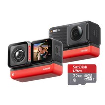 인스타360 ONE RS Twin Edition 4K + 360° 48MP Waterproof VR WiFi 카메라 CINRSGP/A