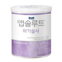 매일 아기밥 앱솔루트 특수분유 아기설사 손주선물 탈지 유아 신생아 분유 아기사랑 400g, 1개