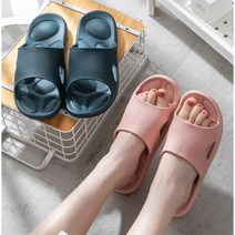 논슬립 지압 EVA 슬리퍼 욕실화 오피스 사무실 지압용슬리퍼 부종슬리퍼 건강실내화