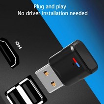 블루투스 5.3 동글 어댑터 PC 노트북 무선 스피커 오디오 리시버 USB 송신기