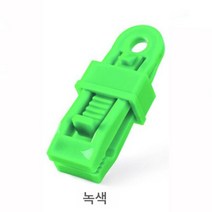 텐트 증설 풀포인트 고정 클립 야외 캠핑 텐트 후크 라지 텐트 클립 바람막이 밴드 후크 클립, 3팩(매장에서권장관리자), 푸시당겨텐트클립(녹색)
