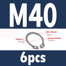 304 스테인레스 스틸 샤프트 스냅 링 A 형 카드 M3-M72 2-200 개, 32 6pcsM40