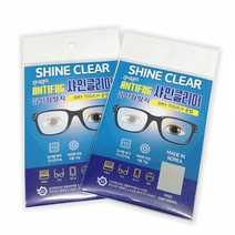 KQM017659안경딱이[샤인클리어]안경딱이/클리너/김서림방지/렌즈딱이/클리너/개별포장/크리너/드라이공법[효정무역]