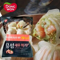 동원 딤섬 새우 하가우 300gx2개/국산돼지고기 새우 투명피에 탱글한 새우 간식 안주 야식, 1개, 300g