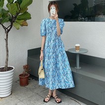 프라랑 펄릭 롱 원피스