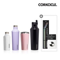 콕시클 보온 보냉병 텀블러 풀세트, 파우더블루 SET