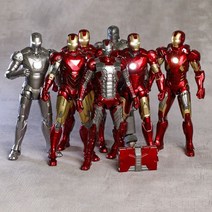 아이언맨 피규어 마크 MK1 2 3 4 5 6 7 ZD 인치 액션 라이트 포함 컬렉션 장난감, MK II with light