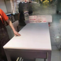 도마 대형 횟집 정육점 육가공 테이블 식당용 업소용 PE 두꺼운 위생 주방 플라스틱 마트, 60CMx40CMx3CM