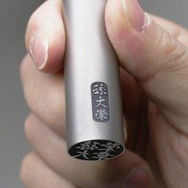 이름새김 티타늄도장, 10.유광블랙 18mm