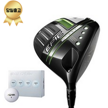 캘러웨이 남성용 2021년 에픽 스피드 드라이버 DIAMANA BLK GRN 50 + 골프볼 S 10.5도