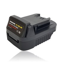 스타렉슨 배터리 변환 어댑터 SR-18ML-MK 밀워키 본체 마끼다 배터리 아답타 젠더
