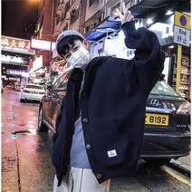 남자 단추 후드집업 단색 학교 교복 아우터 고등학생 후드 포켓 가디건 무지