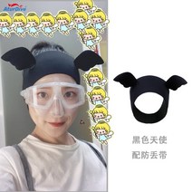 다이빙 캐릭터 후드 스쿠버다이빙 동물 모자 캡 머리 보호 시야 확보 어린이 여름휴가, 한 사이즈, 블랙 엔젤