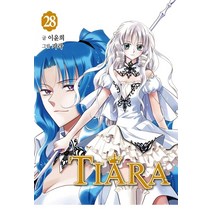 티아라 1-32권 만화책 구매