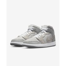 나이키 조던 1 미드 SE 스웨이드 파티클 그레이