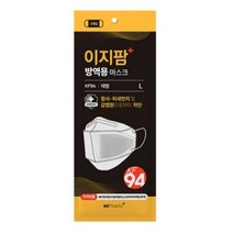 이지팜 황사 미세먼지 방역용 마스크 대형 KF94 흰색, 1개입, 20개, 화이트