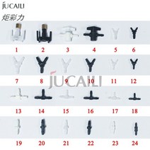 프린터 부품 Jucaili 프린터 에코 솔벤트 UV 잉크 호스 커넥터 엡손호환 xp600 DX5 DX7 프린트 헤드 튜브, 08 8